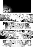 RE29 [Namonashi] [Fate] Thumbnail Page 02