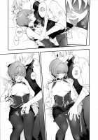 Curie-chan to "Kawaii" Suru Hon. / キュリちゃんと「かわいい」する本。 [Ohisashiburi] [Shining Star] Thumbnail Page 12