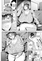 Okaa-san, Ii Yume o / お母さん、いい夢を [Ozy] [Original] Thumbnail Page 12