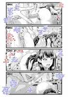 Usotsuki Rikka no Yasashii Uso / 嘘つき六花の優しい嘘 [Ankoman] [Ssss.gridman] Thumbnail Page 04
