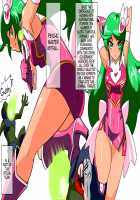 Heroine Harassment Psycho Meister Meteor Ryona Hen / Heroine Harassment サイコマイスター ミーティア リョナ編 [Original] Thumbnail Page 02