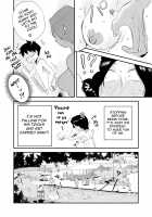 Ano! Okaa-san no Shousai ~Shimin Pool Hen~ / あの！お母さんの詳細～市民プール編～ [Original] Thumbnail Page 10