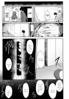 Akogare no Kanojo to Punt no Zureta Boku / 憧れの彼女と焦点のズレた僕 [Akizora Momidi] [Original] Thumbnail Page 14