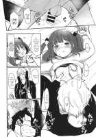 Onii-chan ga Genkinai kara SEX Shite Mita / お兄ちゃんがげんきないからSEXしてみた [Daki Makura] [Original] Thumbnail Page 15