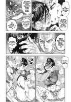 Sugimoto-san to Rakko Nabe Shiyou. / 杉元♀さんとラッコ鍋しよう。 [Nishida] [Golden Kamuy] Thumbnail Page 11