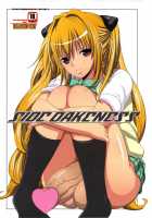 Side Darkness [Chiro] [To Love-Ru] Thumbnail Page 01