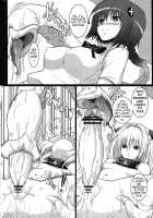 Side Darkness [Chiro] [To Love-Ru] Thumbnail Page 03
