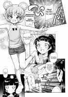 Kuma no Ko Mofurun - Mofurun, The Bear Child / 熊の子モフルン [Unno Hotaru] [Maho Girls Precure!] Thumbnail Page 10