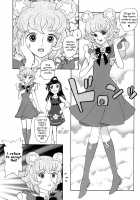 Kuma no Ko Mofurun - Mofurun, The Bear Child / 熊の子モフルン [Unno Hotaru] [Maho Girls Precure!] Thumbnail Page 08