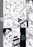 Ichika-chan to Sumata to Kichiku Shidou / 一花ちゃんと素股と鬼畜指導 [Kikkawa Ryounei] [Gotoubun No Hanayome] Thumbnail Page 12
