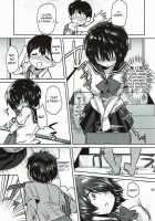 Sekkyokuteki na Kanojo / 積極的な彼女 [Kamiya Zuzu] [Mysterious Girlfriend X] Thumbnail Page 04