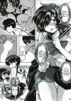 Sekkyokuteki na Kanojo / 積極的な彼女 [Kamiya Zuzu] [Mysterious Girlfriend X] Thumbnail Page 08