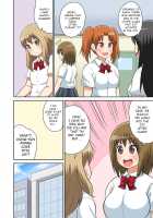 Classmate and sex lesson Ch. 10 / クラスメイトとエッチ授業 第11話 [Iguchi Sentarou] [Original] Thumbnail Page 14