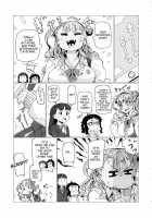 Gyaruko Ah!! | Galko Ah!! / ギャル子あ!! [Nuezou] [Oshiete Galko-Chan] Thumbnail Page 09