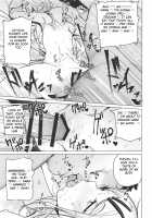 Saya-chan no ga Ichiban Oishii / サヤちゃんのが一番おいしい [Wakamesan] [Dagashi Kashi] Thumbnail Page 15