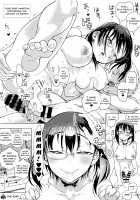 momon 2018-05 Hisshou Momo-chan Senpai no Perfect Date Plan / momon2018年5月号 必勝🍑桃ちゃん先輩のパーフェクト恋愛計画♡ [Norinko] [Girls Und Panzer] Thumbnail Page 16