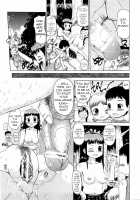Himitsu no Yagai Kouryuu Aokan Rankou-bu / ひみつの野外交流あおかん乱交部 [Takorina Gahaku] [Original] Thumbnail Page 13