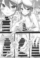 Mika ni Houdan o tulta Shite Morau dake no Hon / ミカに砲弾をトゥータしてもらうだけの本 [Kumatora] [Girls Und Panzer] Thumbnail Page 08