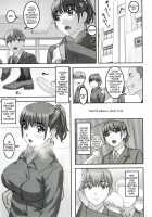 2H45m / 2h45M [Sakura Romako] [Original] Thumbnail Page 02