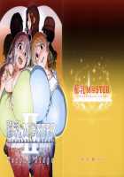Bounyuu M@STER Cinderella Stage Second Stage / 膨乳M@STER Cinderella Stage Second Stage [Momo no Suidousui] [The Idolmaster] Thumbnail Page 02