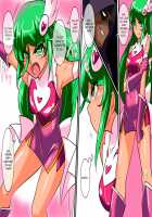 Heroine harassment Psycho Meister Meteor Sekuhara Hen / Heroine harassment サイコマイスター ミーティア セクハラ編 [Original] Thumbnail Page 07