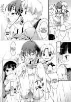 Crossover Zenpen / クロスオーバー前編 [Hoshizaki Hikaru] [Original] Thumbnail Page 08