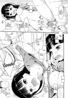 Crossover Kouhen / クロスオーバー後編 [Hoshizaki Hikaru] [Original] Thumbnail Page 11