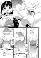 Crossover Kouhen / クロスオーバー後編 [Hoshizaki Hikaru] [Original] Thumbnail Page 07