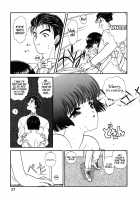 Virgin Road / バージン ロード [Utatane Hiroyuki] [Original] Thumbnail Page 13
