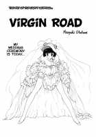 Virgin Road / バージン ロード [Utatane Hiroyuki] [Original] Thumbnail Page 01