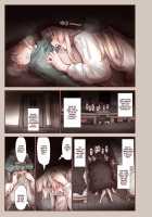 Sin & Secret / 罪と蜜 [Kyaradain] [Original] Thumbnail Page 08