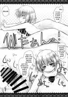 Ochinchin-san Otasuke suru? / おちんちんさん おたすけする? [Misana] [Tenshi No 3p] Thumbnail Page 15