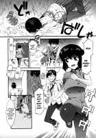 Boku ga Nurse ni Natta Wake / 僕がナースになった理由 [Musashimaru] [Original] Thumbnail Page 12