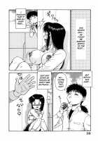 H na Rakuen Bishou Koukan Nikki / Hな楽園 ~美少女交姦日記~ [Akihiko] [Original] Thumbnail Page 13
