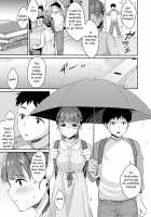 Puberty Study Session 2 / 思春期のお勉強 2 [Meganei] [Original] Thumbnail Page 04