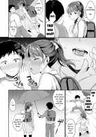 Puberty Study Session 2 / 思春期のお勉強 2 [Meganei] [Original] Thumbnail Page 05