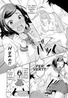 Shishunki Sex / 思春期セックス [Meganei] [Original] Thumbnail Page 06