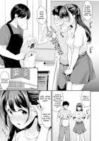Puberty Study Session 4 / 思春期のお勉強 4 [Meganei] [Original] Thumbnail Page 07