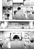 Gal Tomo Harem / ギャルトモ♥ハーレム [Shiki Takuto] [Original] Thumbnail Page 15
