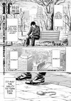 if - Tokei Monogatari / if<時計物語> [Shiki Takuto] [Original] Thumbnail Page 01