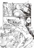 Bestiality GO / 獸姦 GO [Tenzen Miyabi] [Pokemon] Thumbnail Page 15
