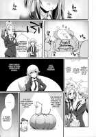 Pachimonogatari Part 14: Yotsugi Success / パチ物語 Part14 よつぎサクセス [Yakumi Benishouga] [Bakemonogatari] Thumbnail Page 04