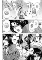 Mischevious Female Guide [Shou Akira] [Original] Thumbnail Page 12