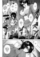 Mischevious Female Guide [Shou Akira] [Original] Thumbnail Page 14