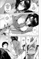 Mischevious Female Guide [Shou Akira] [Original] Thumbnail Page 15