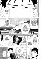 Mischevious Female Guide [Shou Akira] [Original] Thumbnail Page 01
