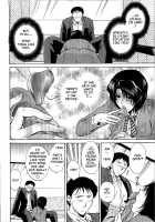 Mischevious Female Guide [Shou Akira] [Original] Thumbnail Page 06