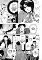 Mischevious Female Guide [Shou Akira] [Original] Thumbnail Page 07