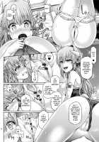 Master ga Kiyohime ni Kigaetara / マスターが清姫に着替えたら [Taniguchi-San] [Fate] Thumbnail Page 11