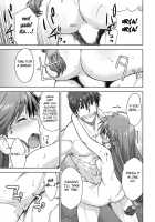 Rance Quest Manga - Kanami Sex Scene [Shirane Taito] [Rance] Thumbnail Page 11